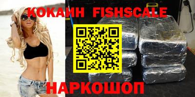 метадон Донской