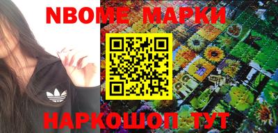 метадон Донской