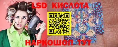 метадон Донской