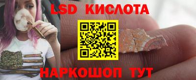 метадон Донской