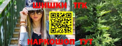 метадон Донской