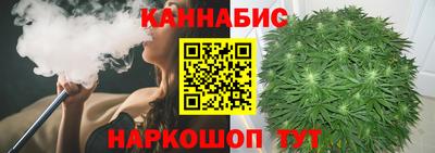 метадон Донской