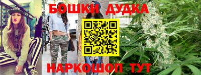 метадон Донской