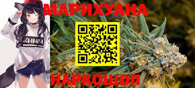мяу мяу кристалл Донецк