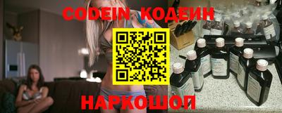крисы Дубна