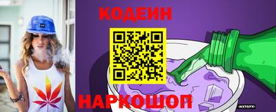 крисы Дубна