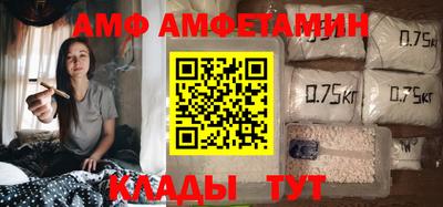 крисы Дубна