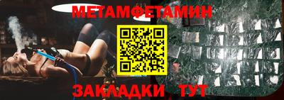 крисы Дубна