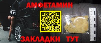 метадон Донской