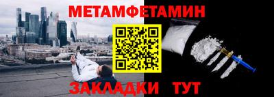 крисы Дубна