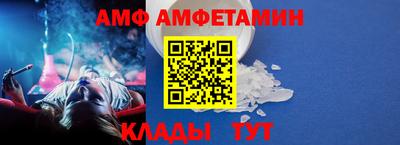 крисы Дубна