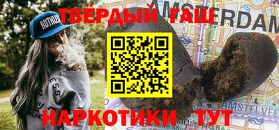 метадон Донской