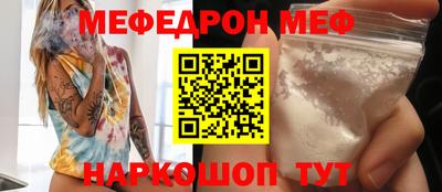 метадон Донской