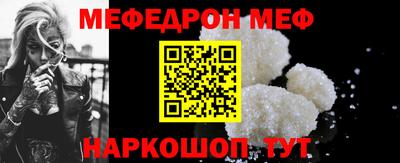 крисы Дубна