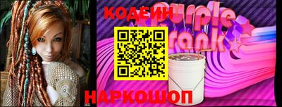 метадон Донской